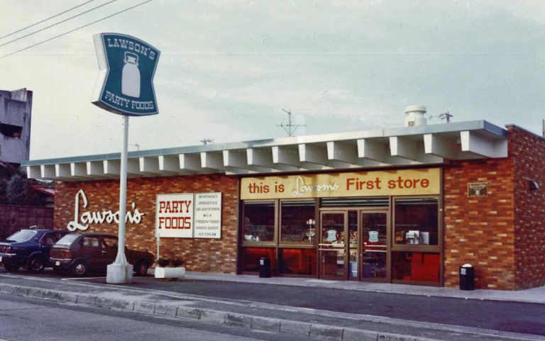 dunkin donuts shoes 1970s