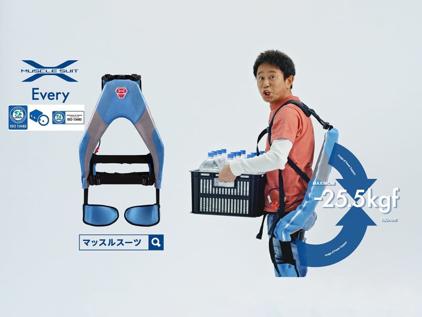 Japanese exosuit is world's first to be awarded ISO certification