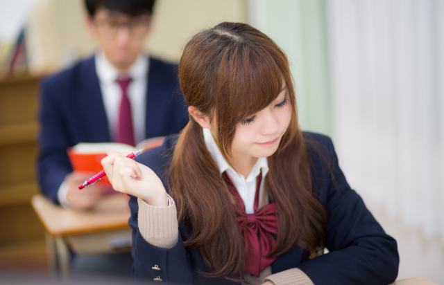 Japanese Student Getting Punish