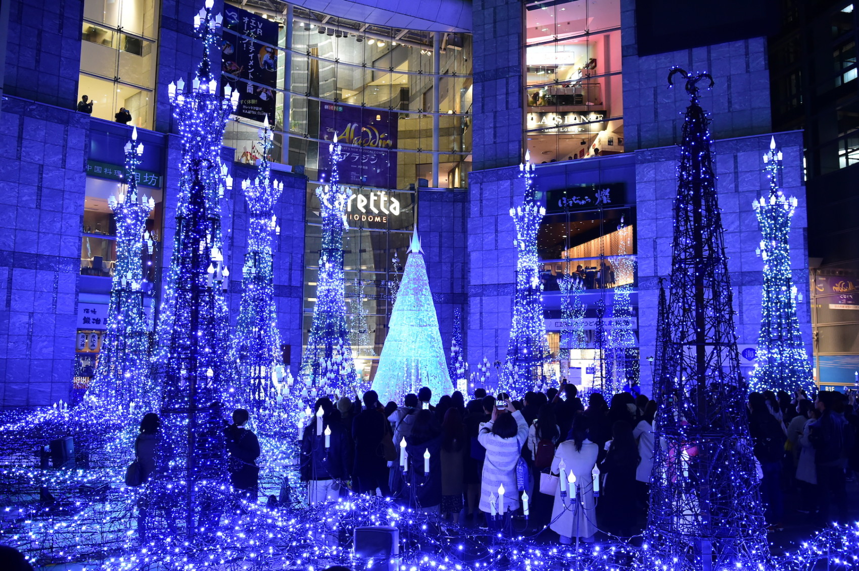 Blue Christmas - Japan Today