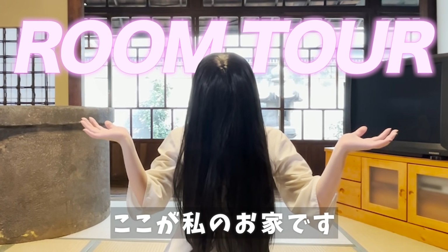 Sadako Now Has Her Own Youtube Channel Japan Today