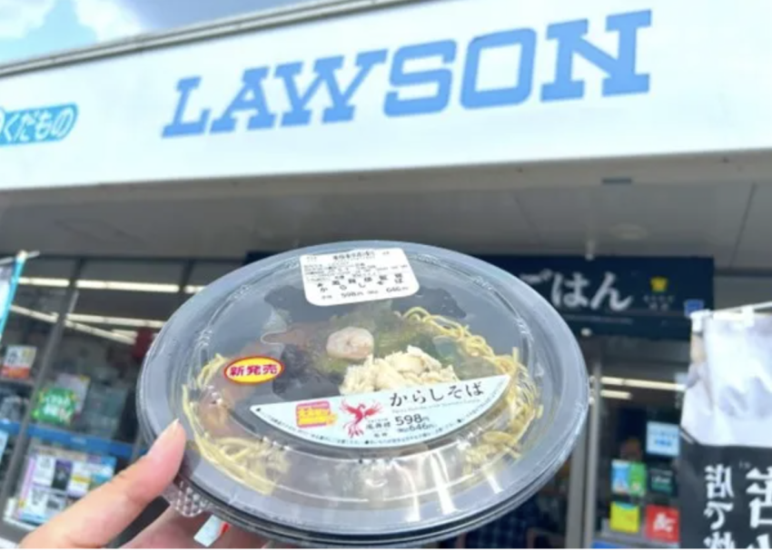 Kyoto’s famous Chinese dish 'karashi' soba can now be found in Lawson