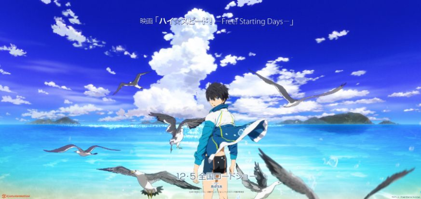 36 Free Swimming Anime music playlists | 8tracks radio