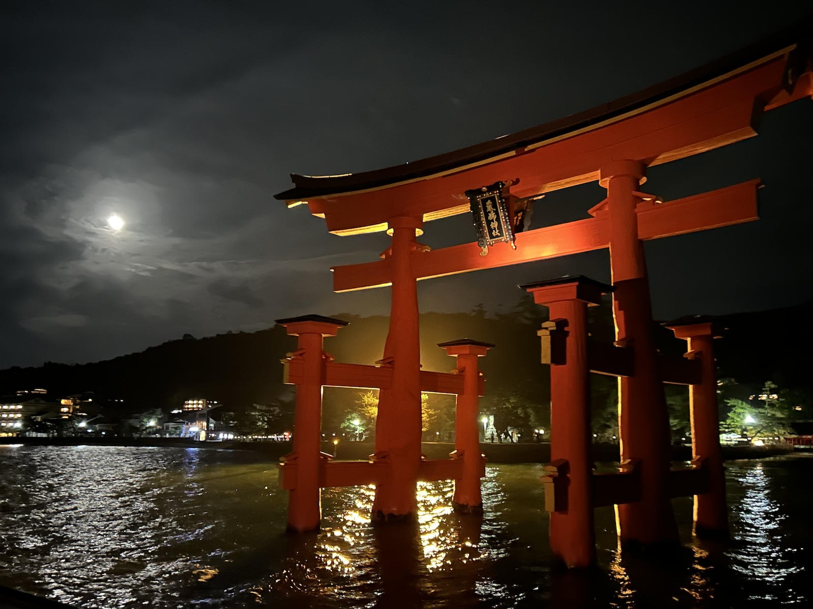 Move slowly to enjoy the magic of Miyajima