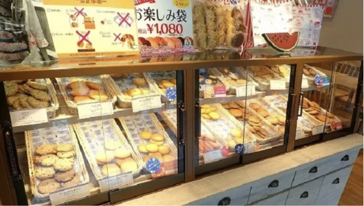 Japanese cookie maker temporarily stops all-you-can-stuff bag deal due to  lack of cookies - Japan Today