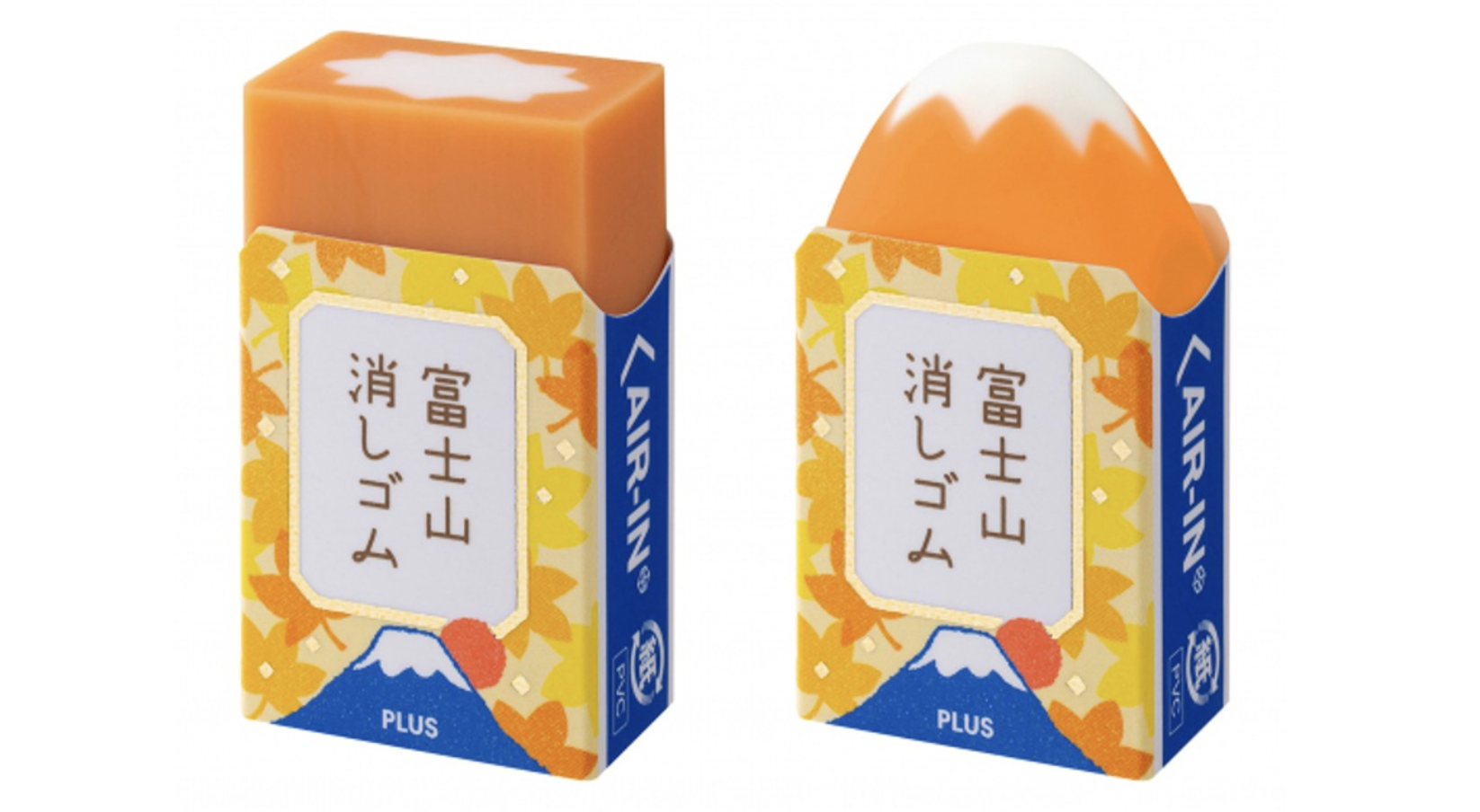 Every mistake you make reveals Mt Fuji with these clever