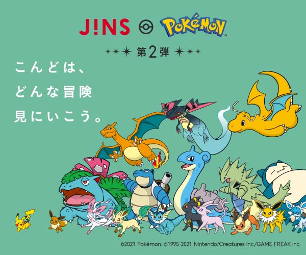 JINS Pokémon Eyewear Capsule