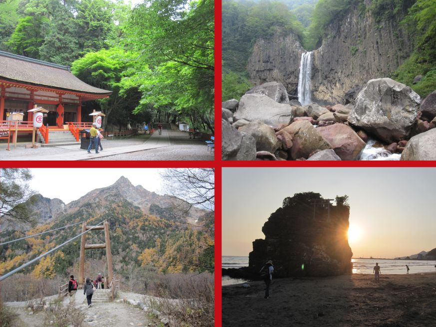 The top 10 rural regions of Japan that Tokyo residents would like to