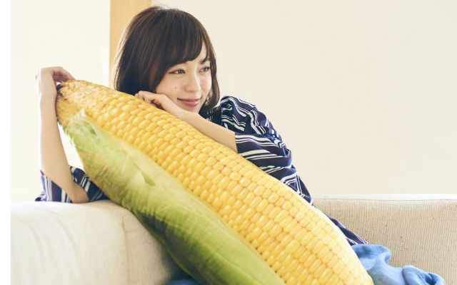 Beijing corn