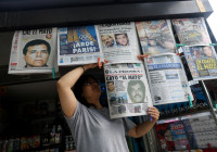 Mexican papers report Texas arrest of drug lord 'El Mayo' and son of 'El Chapo', in Mexico City