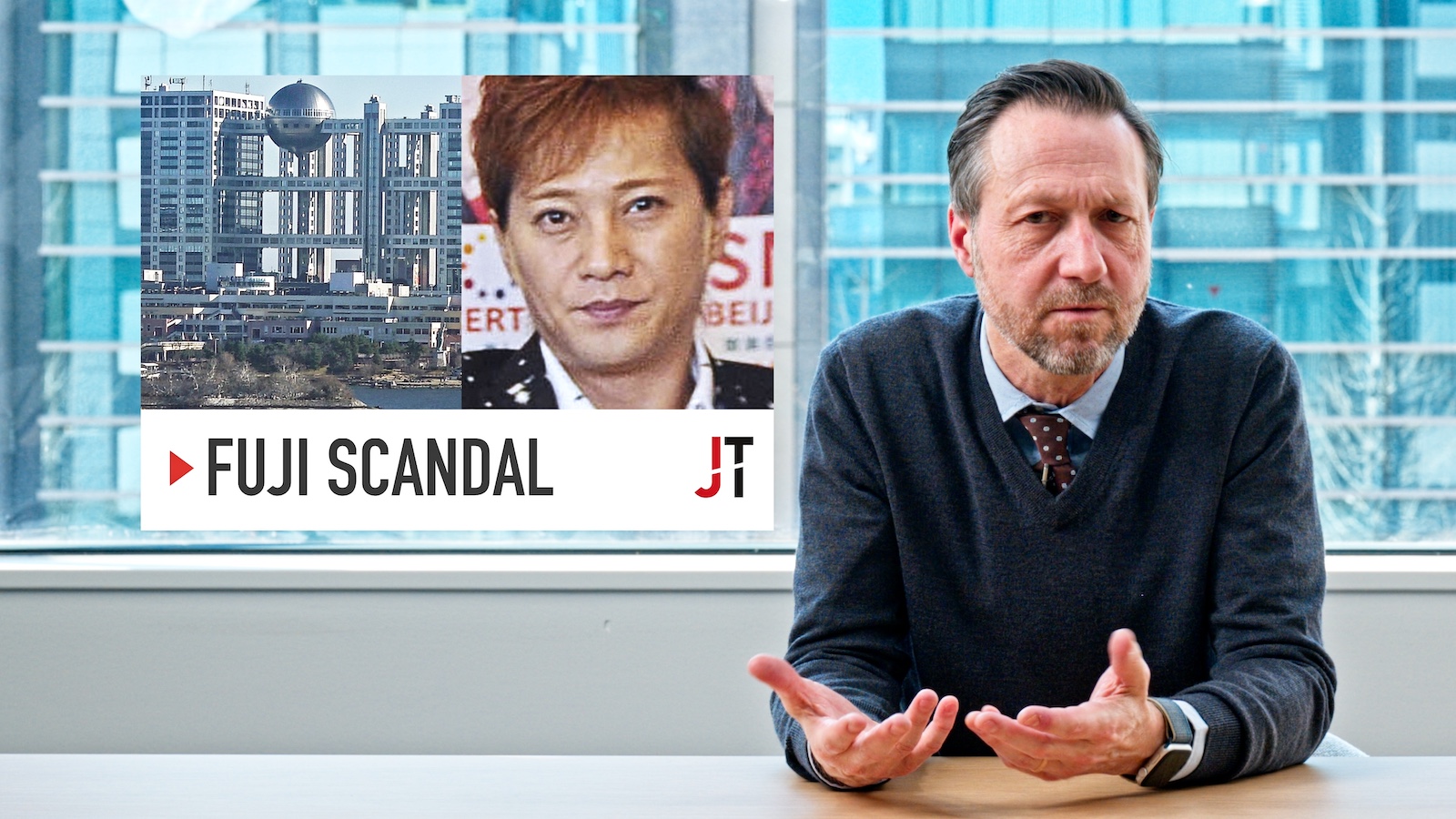 Japan Today Spotlight looks at the Fuji TV scandal