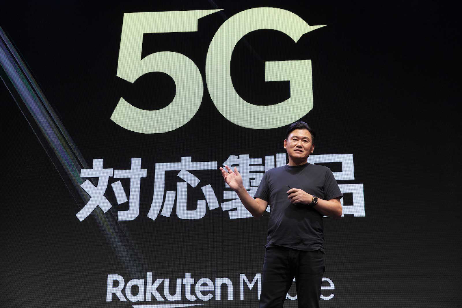 Rakuten Today: 5G download speed global