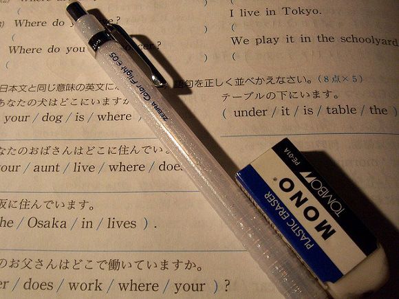 Tokyo's population sees y-o-y drop for first time in over 24 years (due to  shrinking foreigner population) – JAPAN PROPERTY CENTRAL K.K.