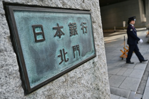 Bank of Japan hikes interest rate to 17-year high