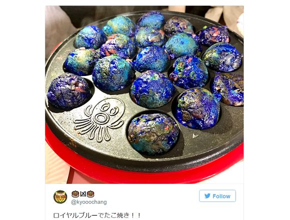 japanese octopus balls