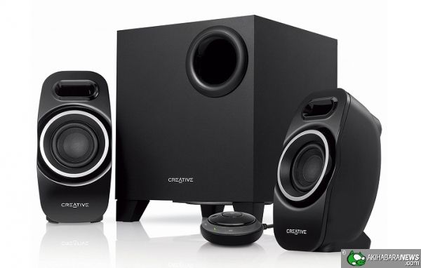 Bluetooth 2.1ch speaker system - Japan Today