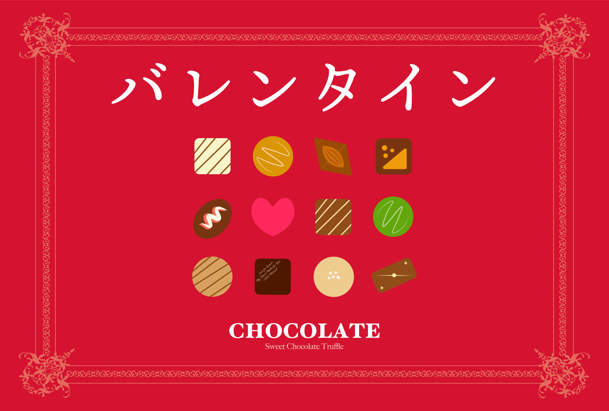 Japan's workplace Valentine chocolate-giving tradition waning