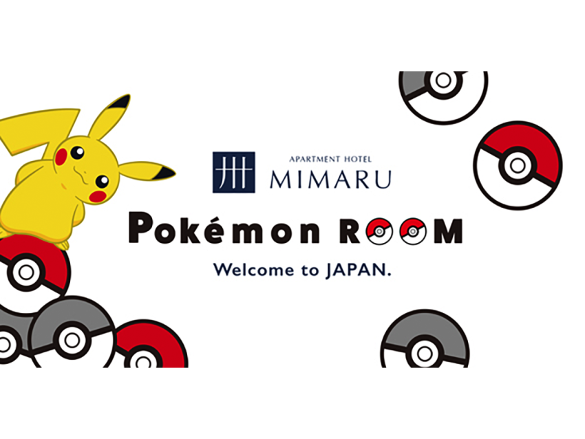 Hotel Chain To Introduce Pokemon Themed Rooms In Tokyo And Kyoto Japan Today