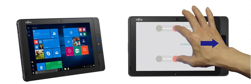 Fujitsu releases 6 new PC and tablet models - Japan Today