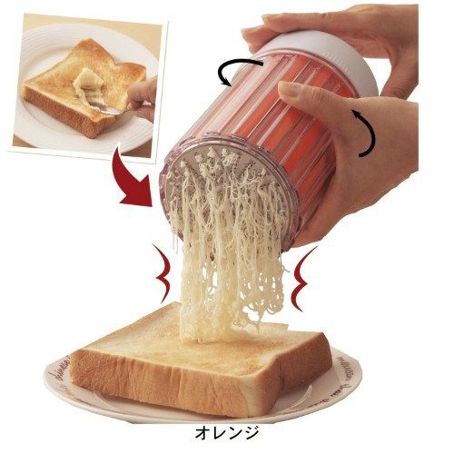 Creative Japan finds a hundred uses for humble oven toaster