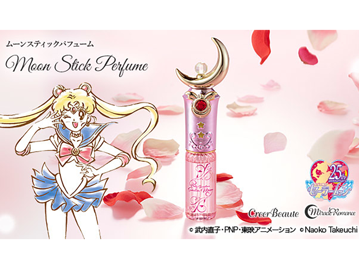 Sailor Moon stick perfume - Japan Today