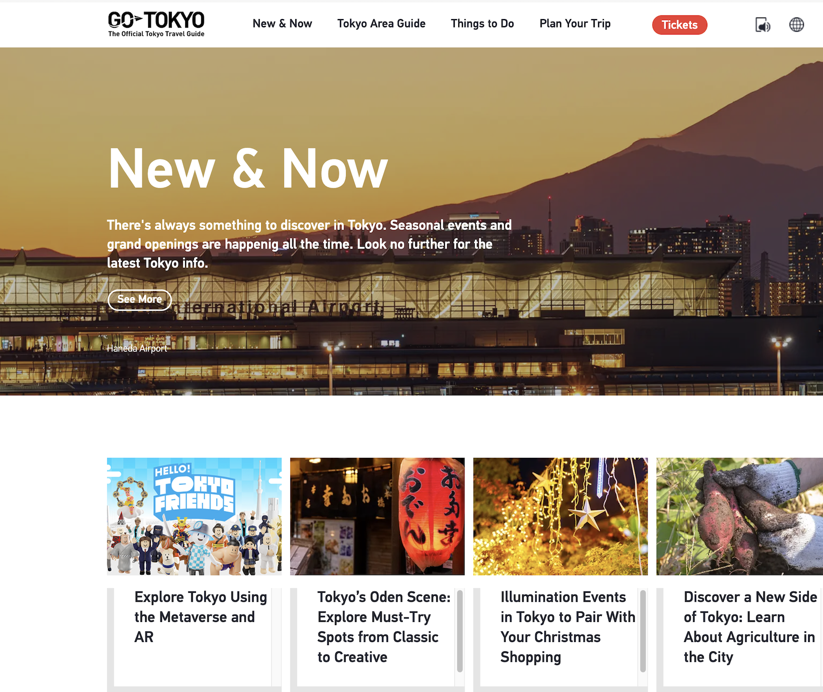 Tokyo gov't, Tokyo Convention & Visitors Bureau launch ticketing page on official tourism website