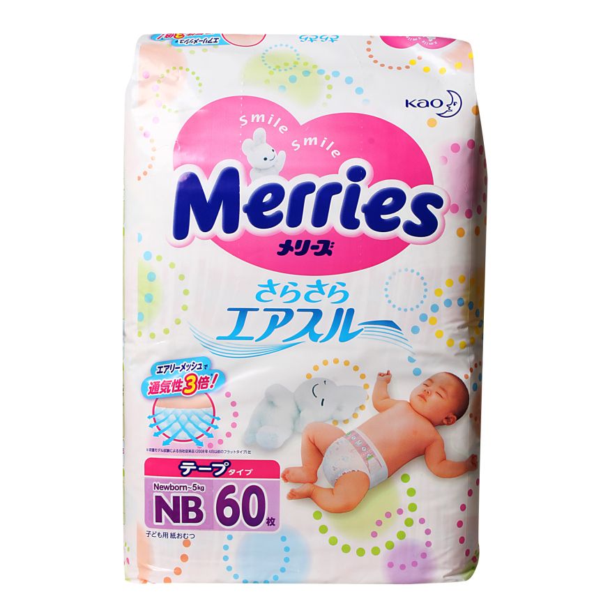 diapers merries