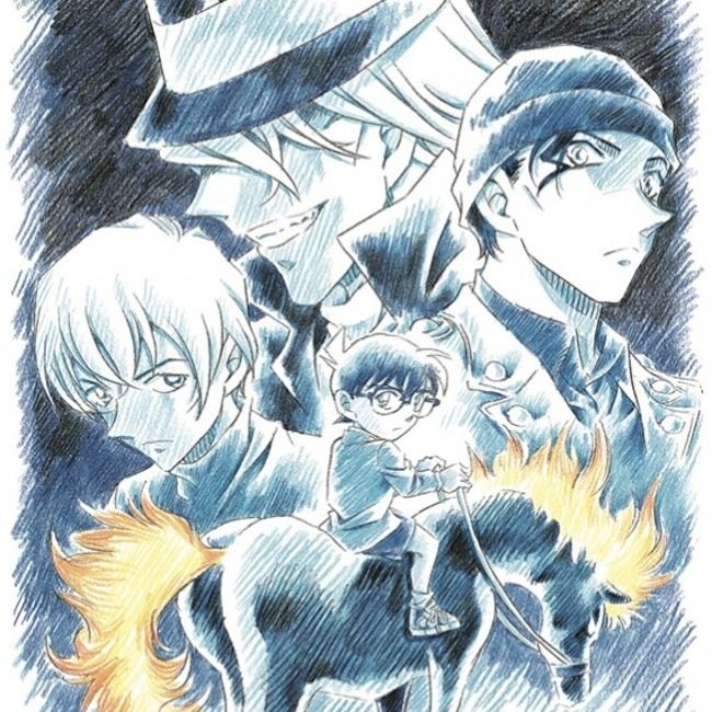 Anime DVD Detective Conan TV Anime Collection DVD Mystery Case Mystery File  Vol. 8 Shinichi Kudo Shōnen no Bōken (The Adventures of Shōnen) Part 1 /  Part 2 | Video software | Suruga-ya.com