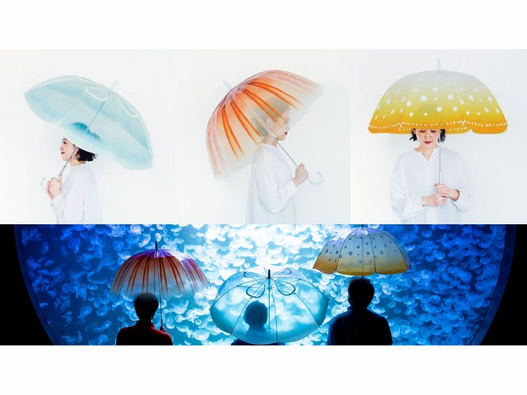 Dream World Sakura Umbrella