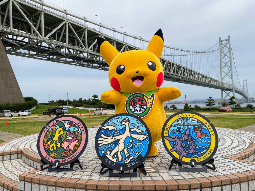 A Guide to All Pokemon Centers in Tokyo – grape Japan