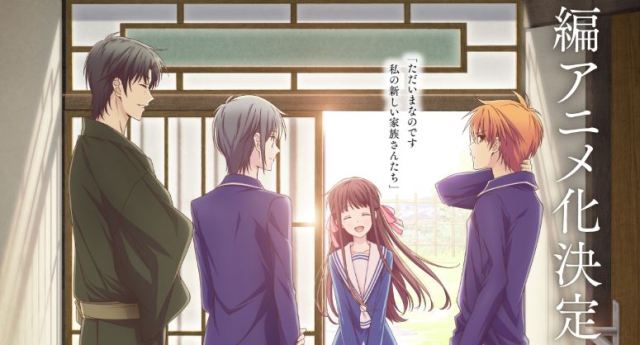 Is Fruits Basket A Good Anime  Animevania