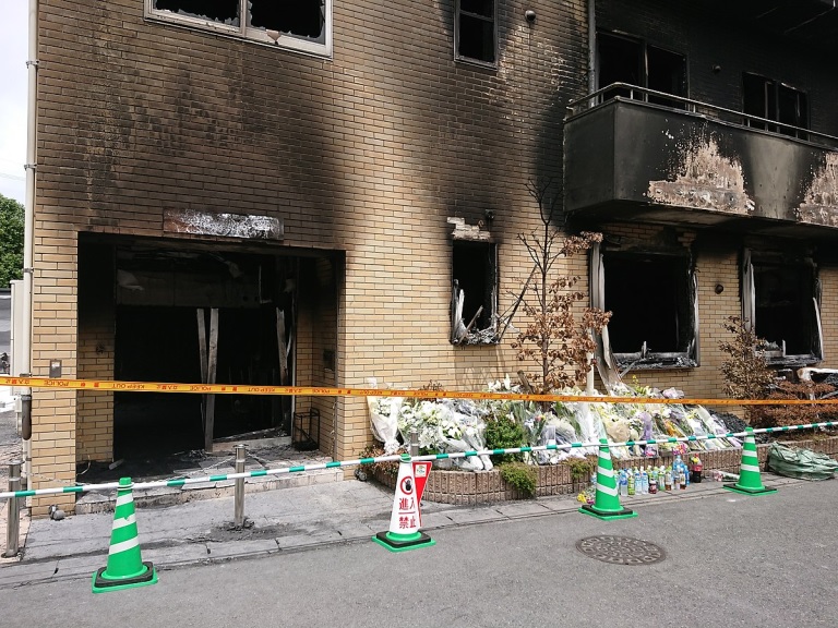 Kyoto Animation arsonist says which scene he feels copied his work and  incited attack - Japan Today
