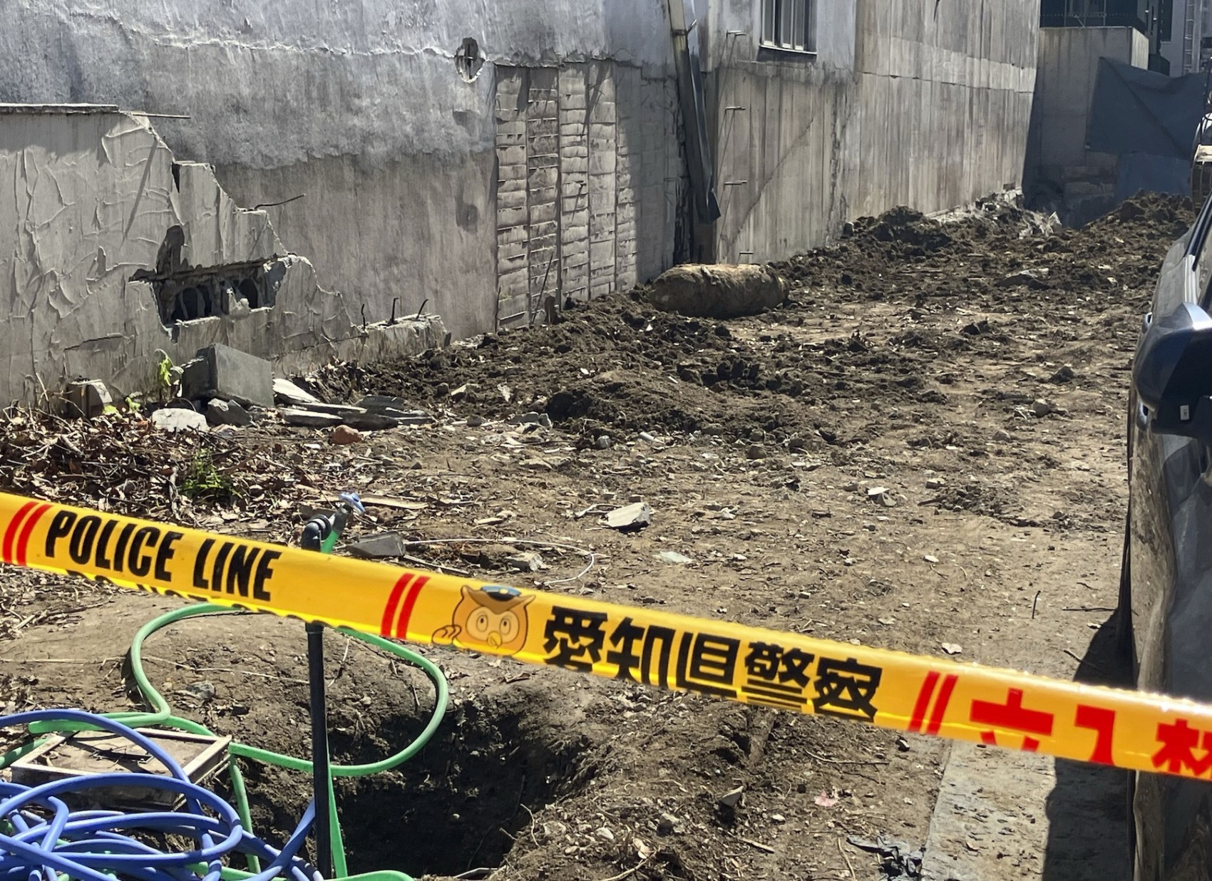 Another unexploded World War II bomb discovered at construction site in Nagoya