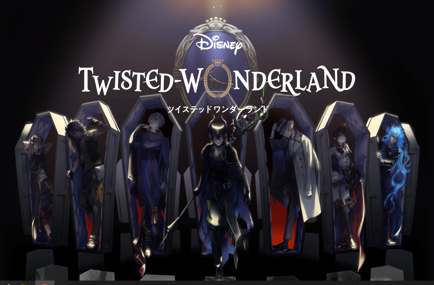 Twisted-Wonderland Is Like A Disney Anime Version Of Hogwarts