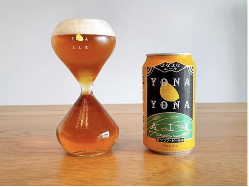 Japan’s new difficult-to-drink-from beer glass protects your liver, but it’s a brutal experience