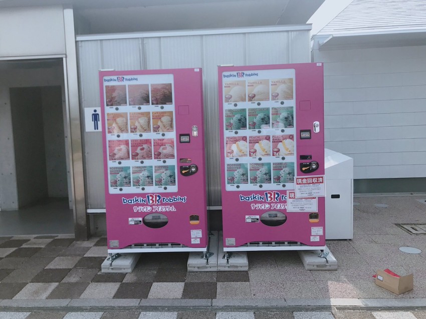 Eating ONLY VENDING MACHINE FOOD & CREEPY Vending Machines in Tokyo Japan 