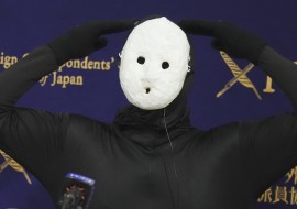 Japan Masked Horror Writer