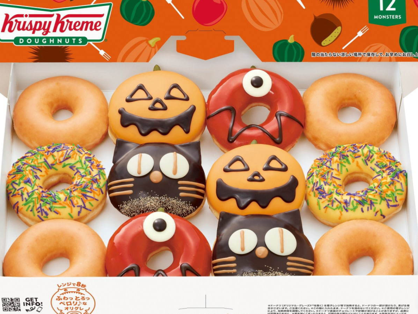 Krispy Kreme Japan’s cute and spooky doughnuts
