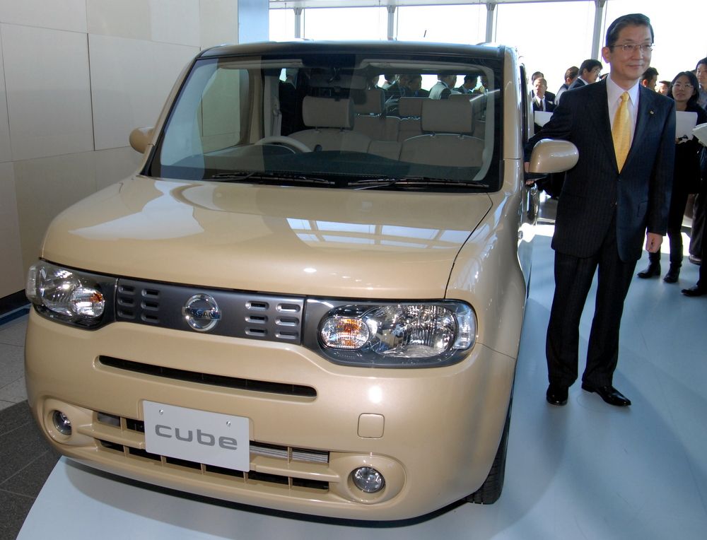 Nissan unveils new compact car Cube Japan Today