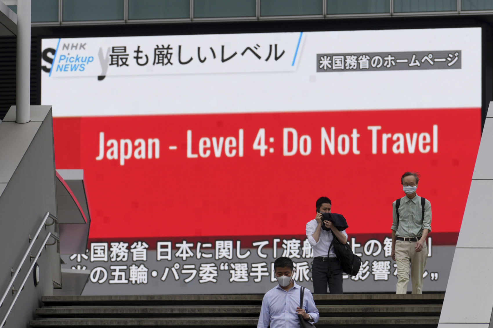 travel advisory japan today