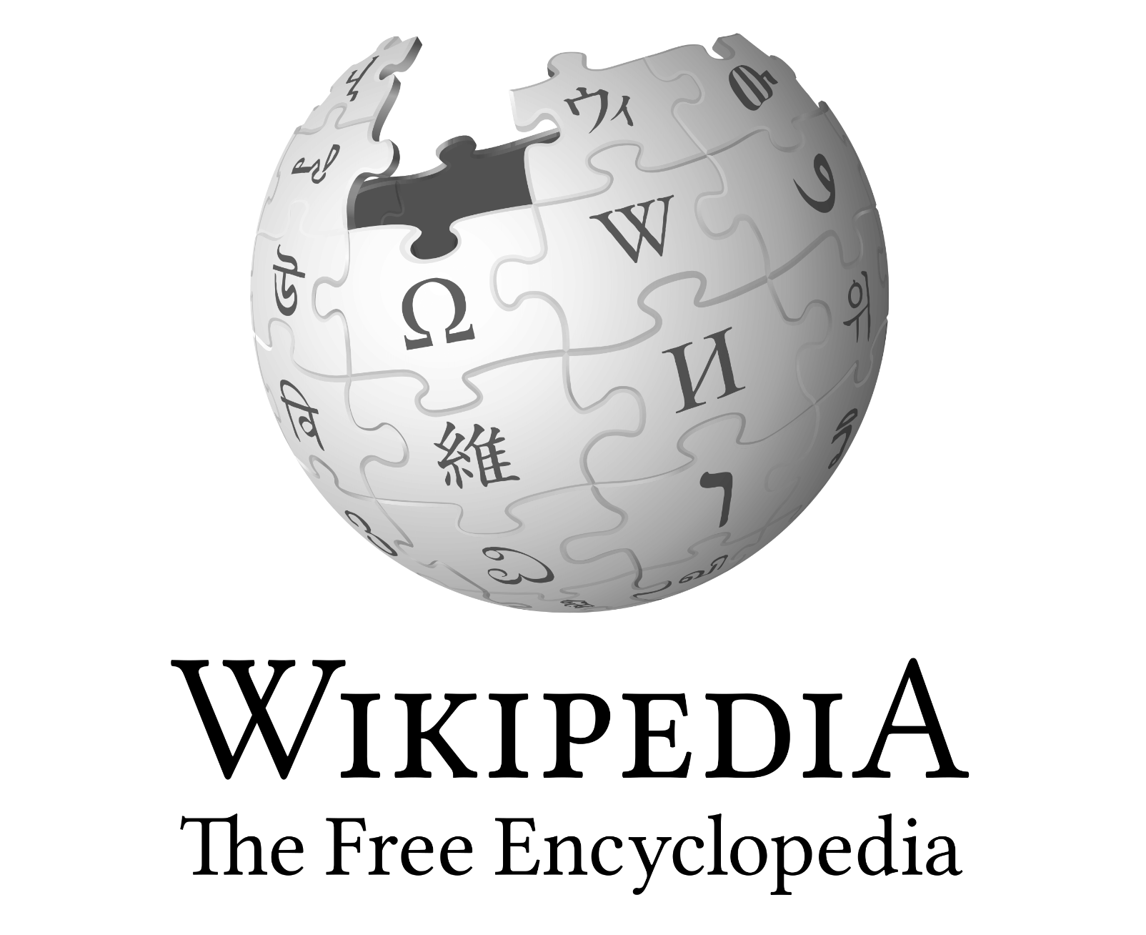 is-wikipedia-a-good-source-when-to-use-the-online-encyclopedia-and