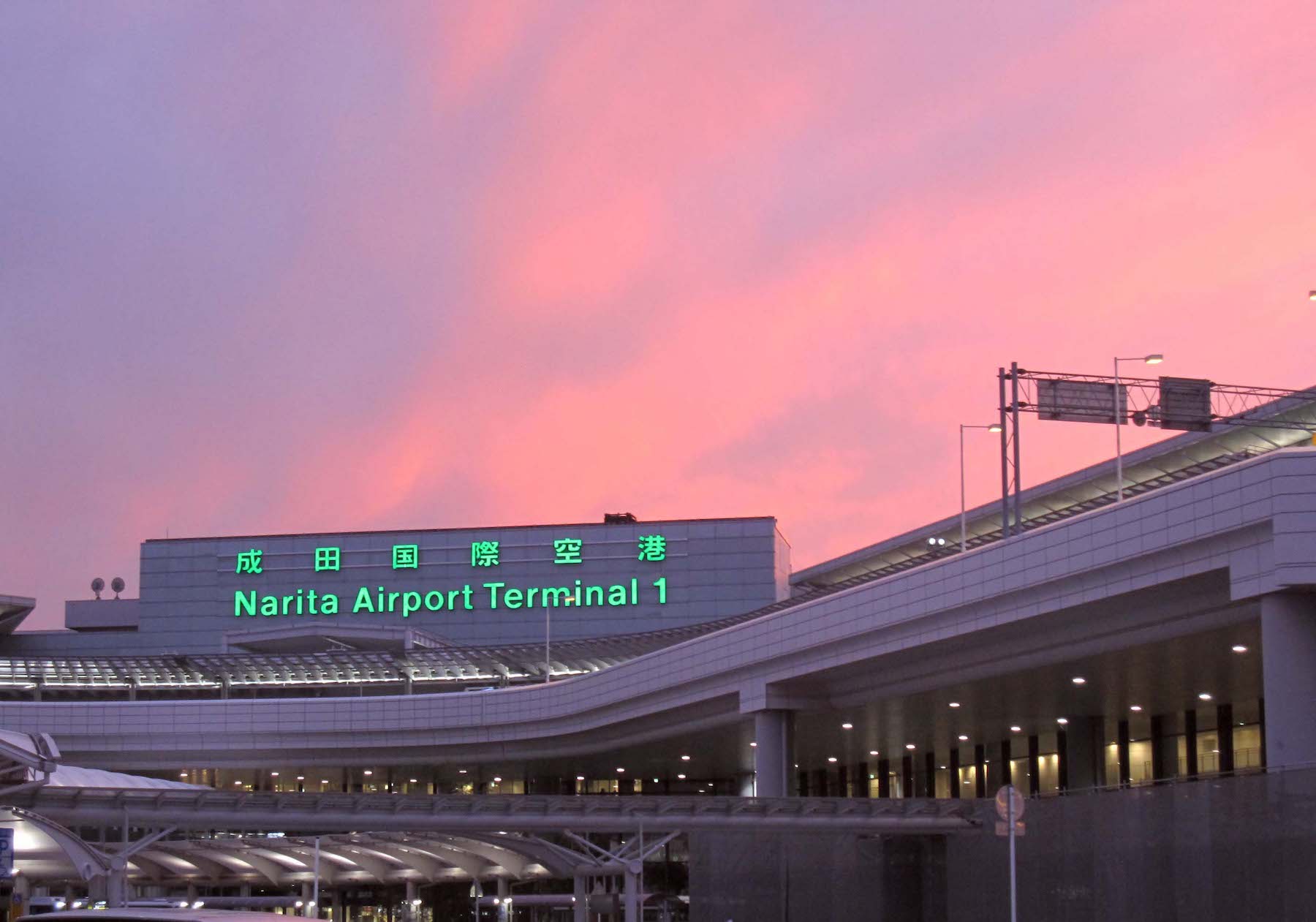 Aeropuerto Internacional De Narita, Tokio Fotografía editorial Imagen ...