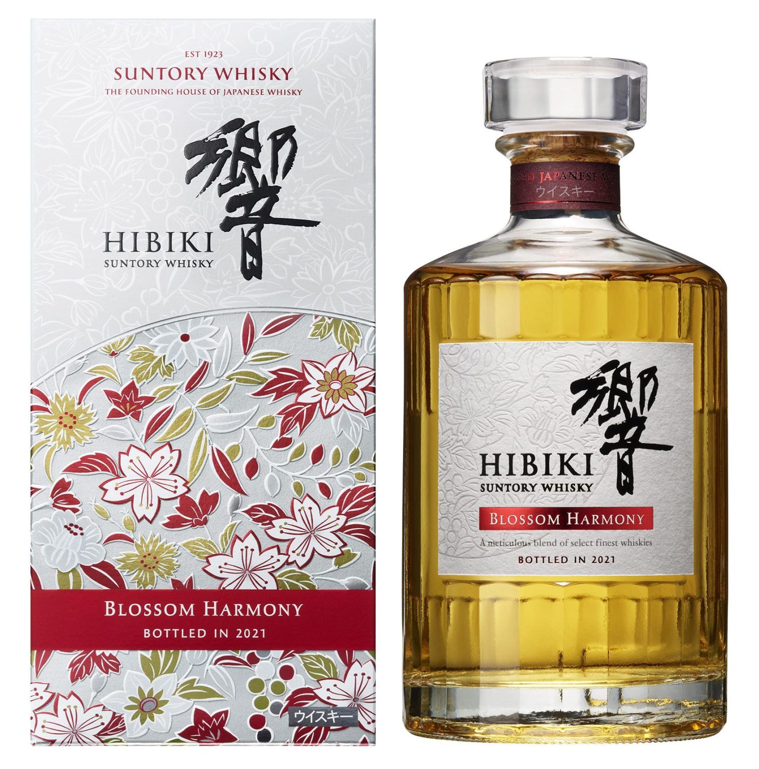 Blossom Harmony Hibiki is Japan’s newest musttry whisky Japan Today
