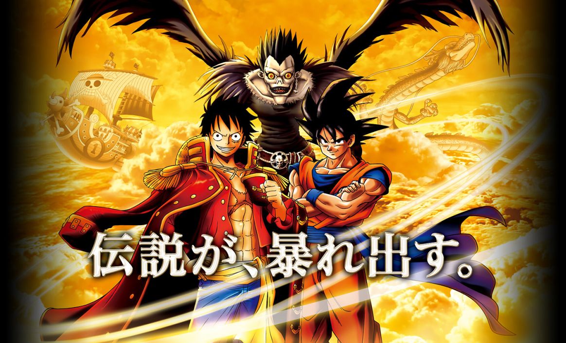 New Dragon Ball Death Note And One Piece Attractions Coming To Universal Studios Japan Japan Today
