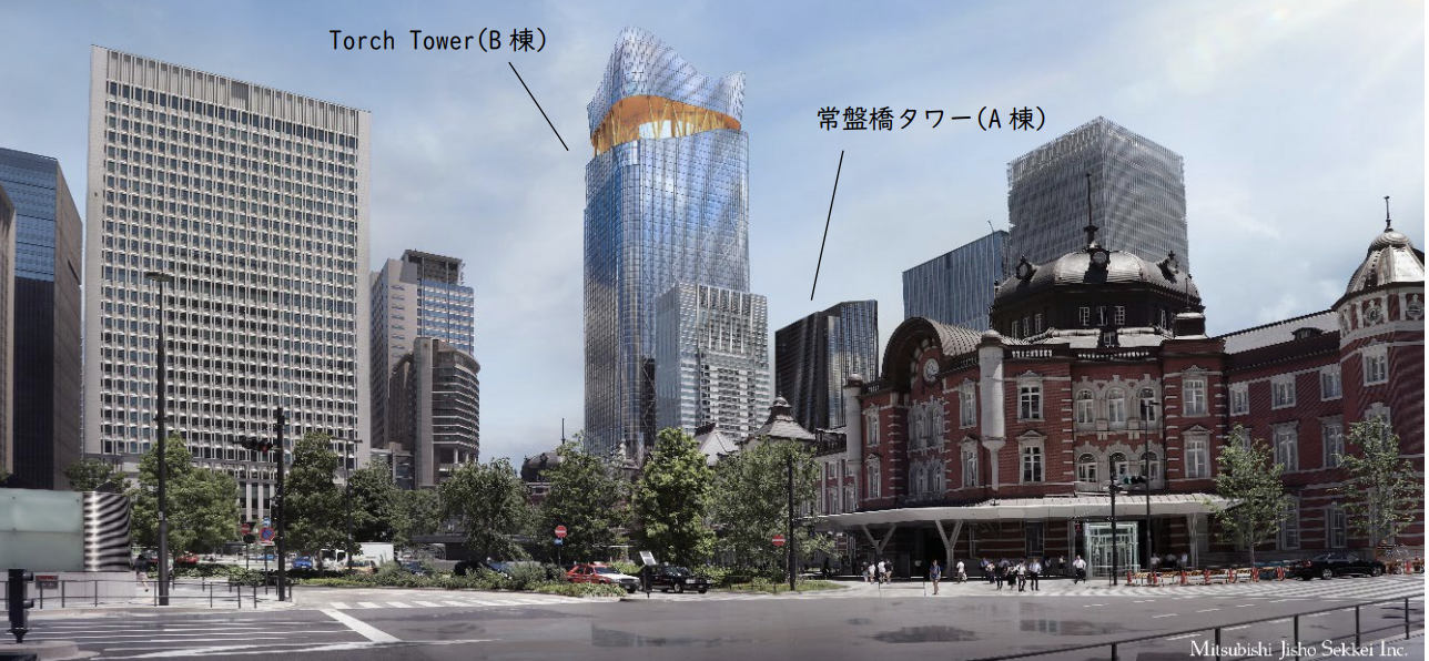 Japan S Tallest Skyscraper Torch Tower To Be Built In Tokyo Japan Today