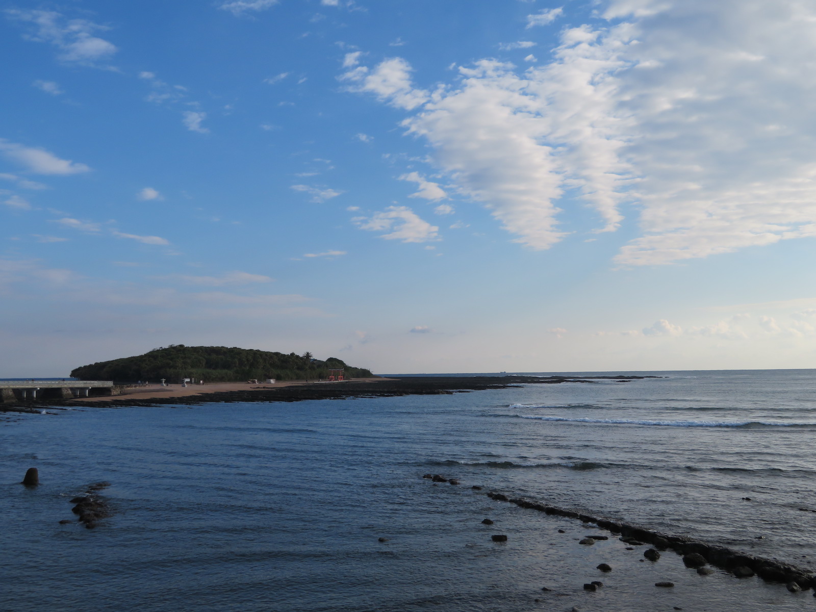 Aoshima Island in Miyazaki