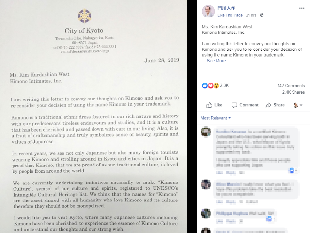 Kyoto mayor posts letter to Kim Kardashian on Facebook,explaining