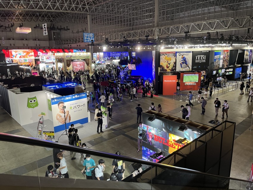 Metaverse, VR in spotlight at Tokyo Game Show Japan Today