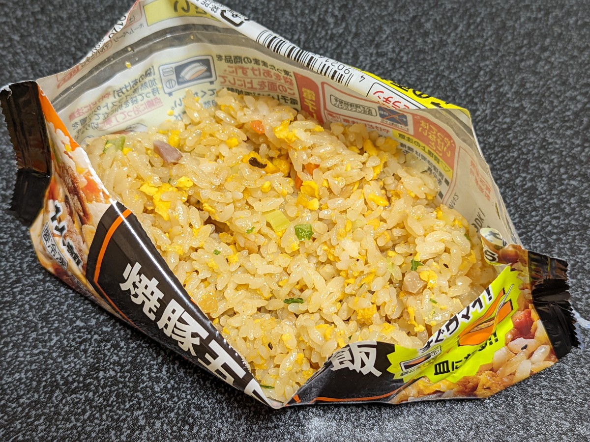 Instant 2025 japanese rice