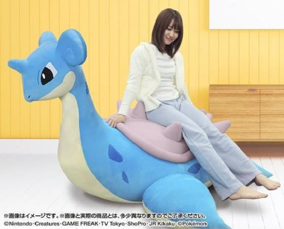 lifesize lapras